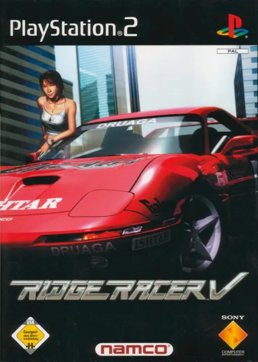 Ridge Racer V (Japan) (Taikenban)